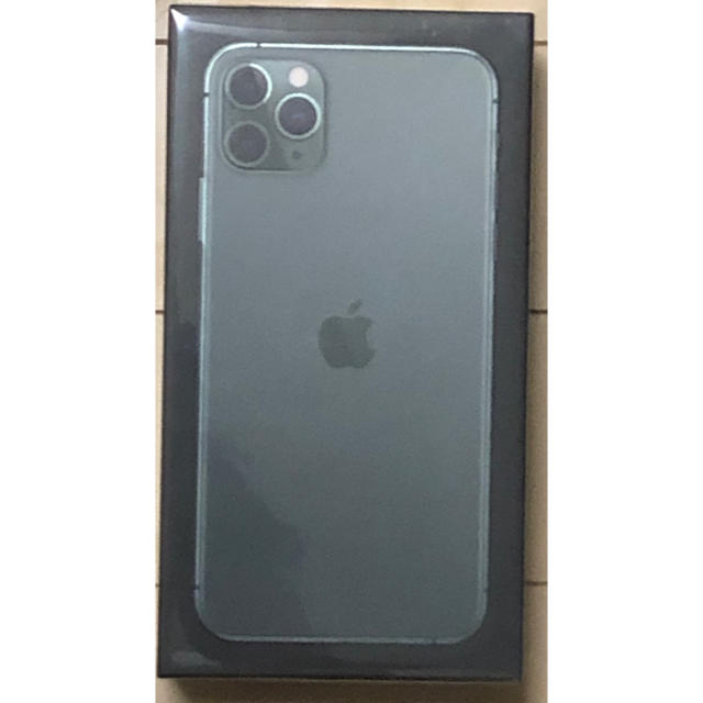 iPhone 11 Pro Max 256GB ミッドナイトグリーンSIMフリー