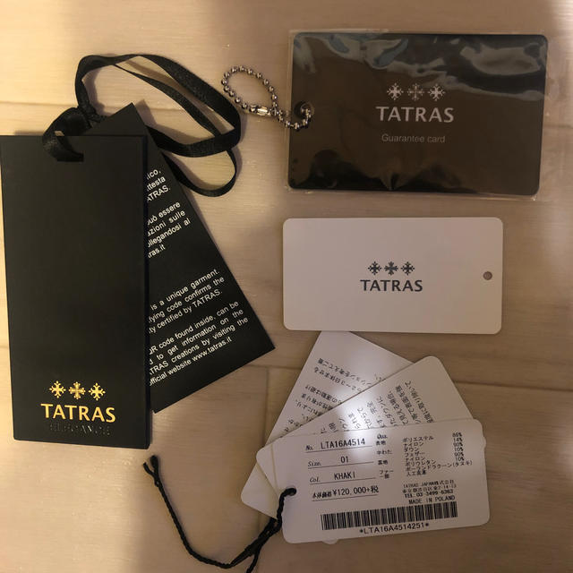 美品 TATRAS カーキ ダウン コート 1 3