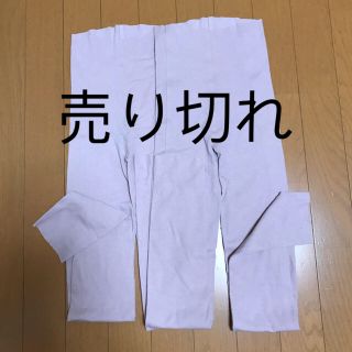 グンゼ(GUNZE)のグンゼキレイラボ肌着2枚セット未使用(アンダーシャツ/防寒インナー)