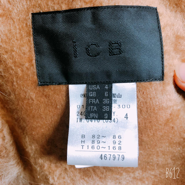 ICB(アイシービー)の1週間限定で半額　ICB  リアルムートンコート　美品 レディースのジャケット/アウター(ムートンコート)の商品写真