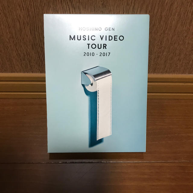 Music Video Tour 2010-2017 エンタメ/ホビーのDVD/ブルーレイ(ミュージック)の商品写真