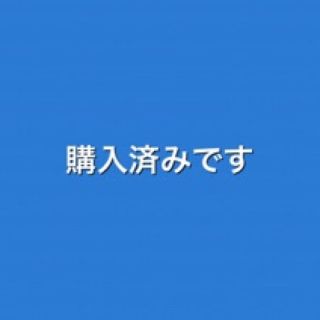 タケオキクチ(TAKEO KIKUCHI)のメガネセット(ブランドあり)説明文にて☆(サングラス/メガネ)