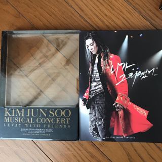 ジェイワイジェイ(JYJ)のジュンス　モーツァルトDVD(ミュージック)