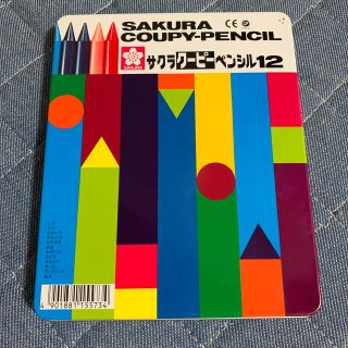 サクラクレパス(サクラクレパス)のサクラ クーピー(クレヨン/パステル)