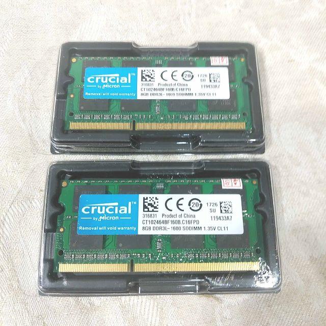 新品 Crucial 16GB(8GB×2枚) PC3L-12800S 送料無料 1