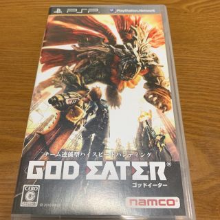 プレイステーションポータブル(PlayStation Portable)のGOD EATER(家庭用ゲームソフト)