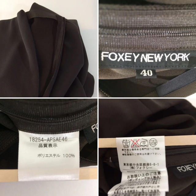 FOXEY(フォクシー)の美品 フォクシー ニューヨーク ショートパンツ ブラウン サイズ40 レディースのパンツ(ショートパンツ)の商品写真