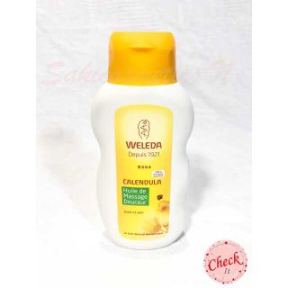 ヴェレダ(WELEDA)の《ヴェレダ》カレンドラ ベビーオイル 200ml 正規品 送料無料☆(ボディオイル)