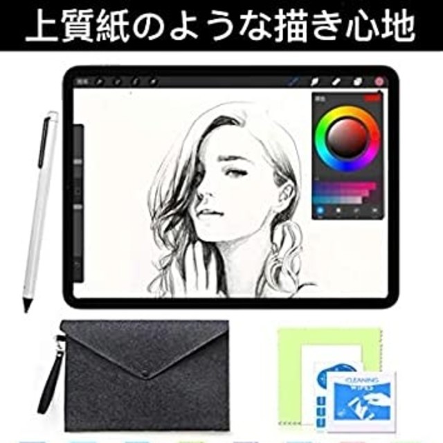 【ヒルコ様専用】「JPフィルター専門製造所」 iPad Mini スマホ/家電/カメラのスマホアクセサリー(保護フィルム)の商品写真