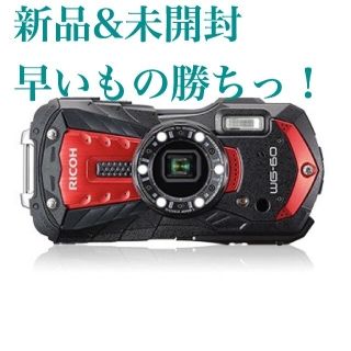 リコー(RICOH)のデジタルカメラ RICOH WG-60(コンパクトデジタルカメラ)