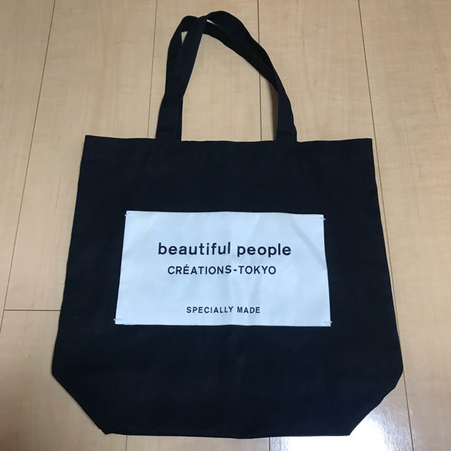 beautiful people トートバッグ