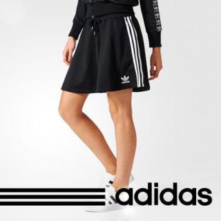 アディダス(adidas)のadidas スリーストライプ スカート 新品 OT(ミニスカート)