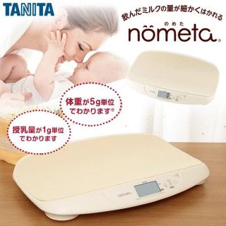 タニタ(TANITA)のnometa  ベビースケール TANITA 美品(ベビースケール)