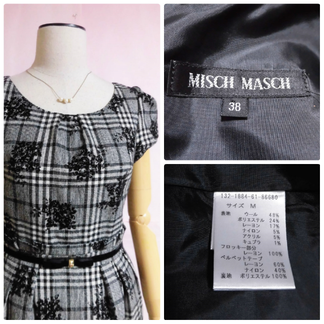 MISCH MASCH(ミッシュマッシュ)の【ミッシュマッシュ】フロッキー柄チェックワンピース☆M レディースのワンピース(ひざ丈ワンピース)の商品写真