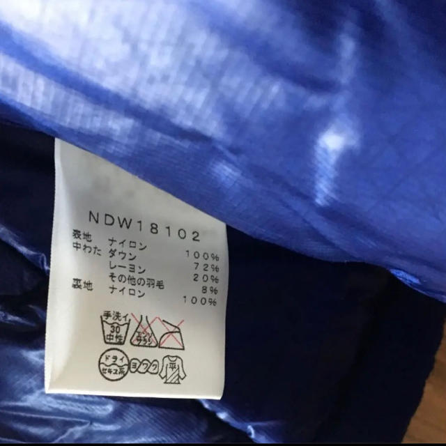 THE NORTH FACE(ザノースフェイス)の週末お値下げ♡新品♡ノースフェイス♡アコンカグア♡ レディースのジャケット/アウター(ダウンジャケット)の商品写真