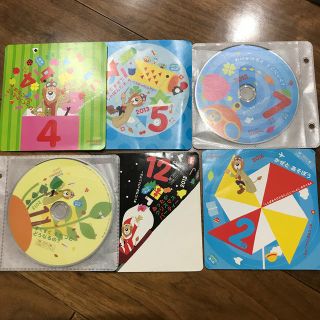 こどもチャレンジ　DVD(キッズ/ファミリー)