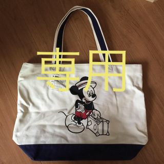 ディズニー(Disney)の★新品★ユニクロ★ディズニー♡ミッキーマウス♡トートバッグ(トートバッグ)