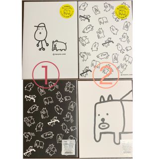 ガッケン(学研)の田辺画伯のかっこいい犬。ノート2点で300円(ノート/メモ帳/ふせん)