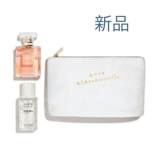 シャネル(CHANEL)の【新品】シャネル ココマドモアゼル コフレ 限定 ポーチ(香水(女性用))