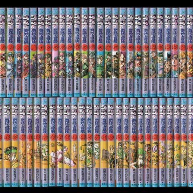 シーリングライト ジョジョの奇妙な冒険 1~63巻 ストーンオーシャン 1