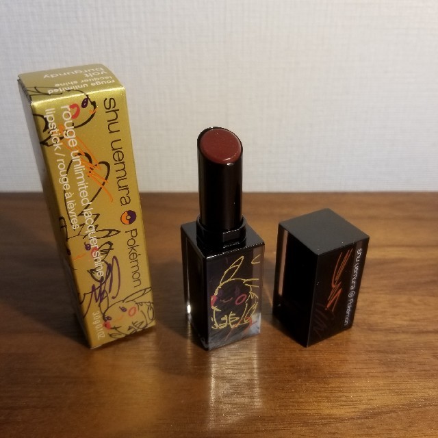 shu uemura(シュウウエムラ)のシュウウエムラ ピカシュウ ボルトバーガンディー コスメ/美容のベースメイク/化粧品(口紅)の商品写真