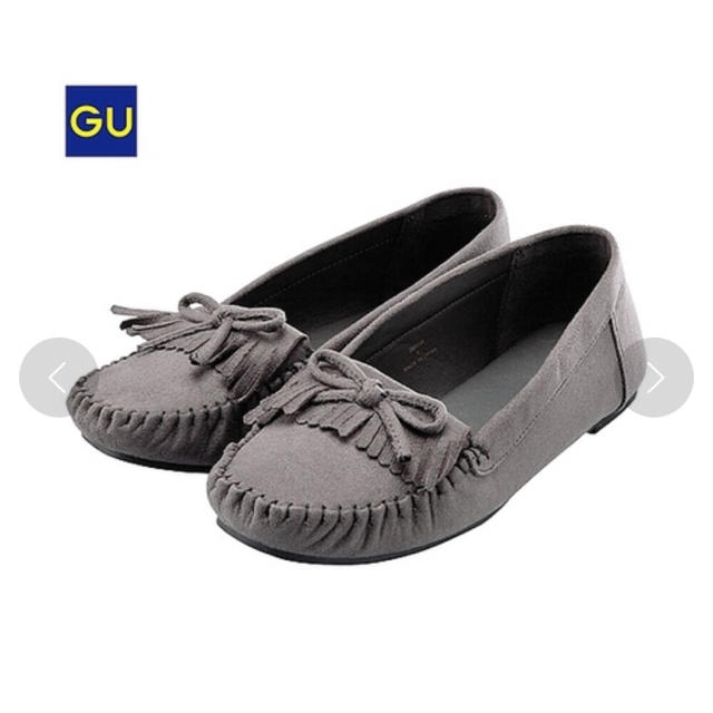GU(ジーユー)のGU モカシンシューズ グレー レディースの靴/シューズ(スリッポン/モカシン)の商品写真