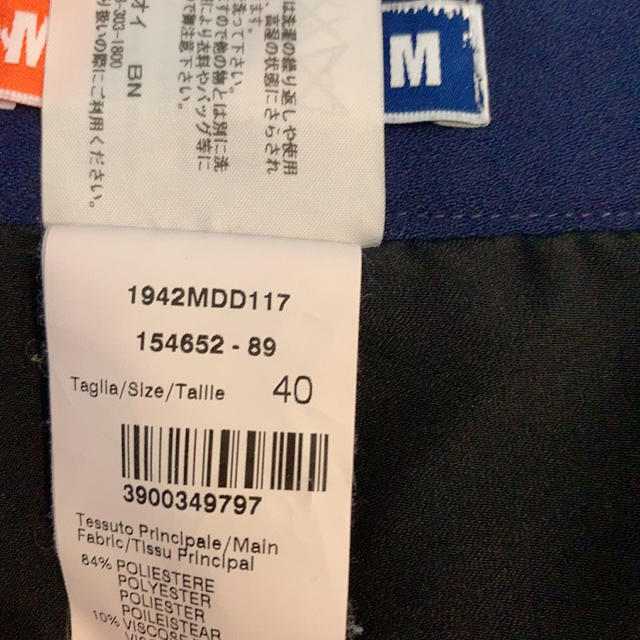 入荷中-ヴィンテージ フランス軍 アル•パインス•モック - guape.mg.gov.br