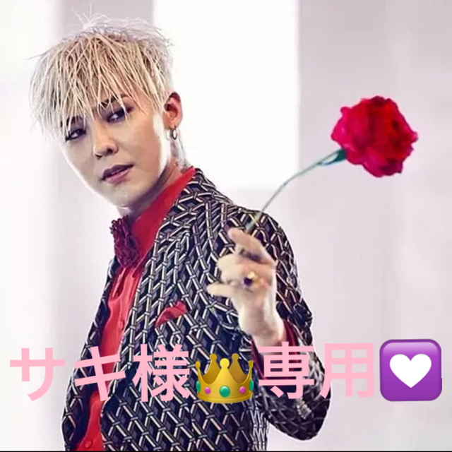 BIGBANG(ビッグバン)のBIGBANG★ショルダーストラップ(G-DRAGON) エンタメ/ホビーのタレントグッズ(ミュージシャン)の商品写真