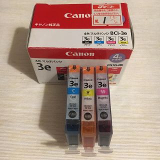 キヤノン(Canon)のキャノン純正品 3色 3e(オフィス用品一般)