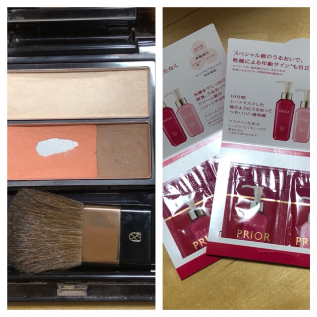 SHISEIDO (資生堂)(シセイドウ)の資生堂　＆フェイス　ドレスメソッド　詰め合わせ コスメ/美容のキット/セット(その他)の商品写真