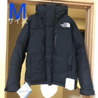 ザノースフェイス(THE NORTH FACE)のバルトロライトジャケット(ダウンジャケット)