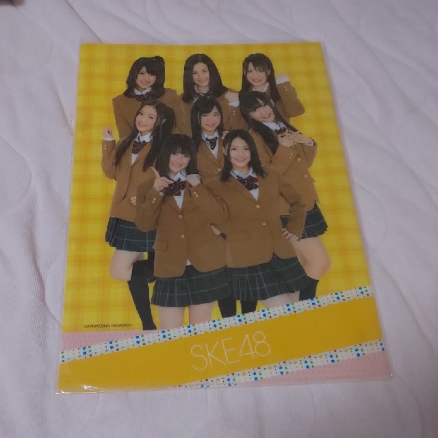 SKE48(エスケーイーフォーティーエイト)のSKE48クリアファイル エンタメ/ホビーのタレントグッズ(アイドルグッズ)の商品写真