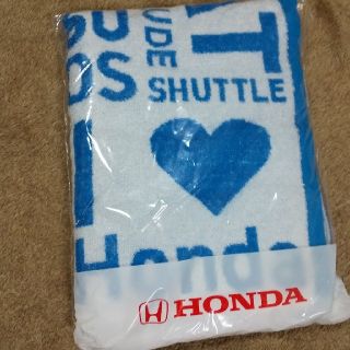 ホンダ(ホンダ)のHonda  オリジナルジャガードバスタオル(タオル/バス用品)