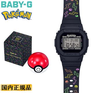 ベビージー(Baby-G)のベビーG ピカチュウ BGD-560PKC-1JR CASIO BABY-G(腕時計(デジタル))