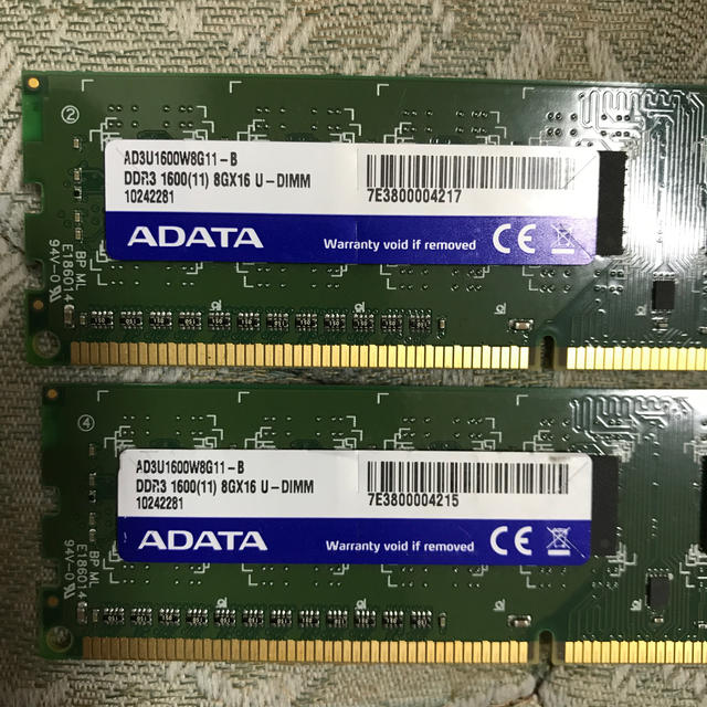 専用　DDR3 1600(11) 8G×16 U-DIMM