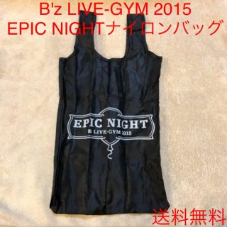 B'z LIVE-GYM 2015 EPIC NIGHT ナイロン エコバッグ(ミュージシャン)