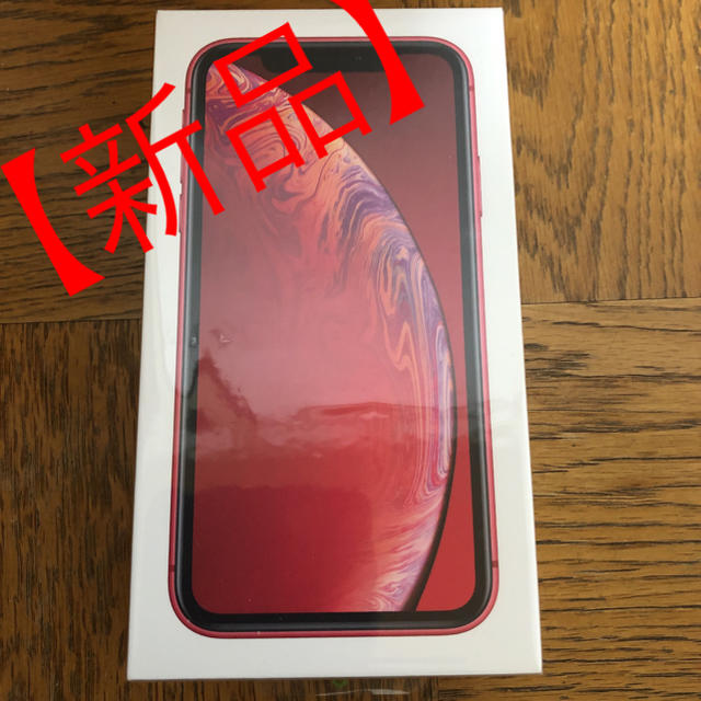 【 大感謝セール】 【完全未開封・新品】iPhone - iPhone XR SIMフリー 128GB レッド RED スマートフォン本体