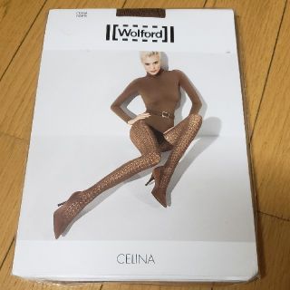 ウォルフォード(Wolford)のwolford ウォルフォード　ブラウン編みタイツ(タイツ/ストッキング)