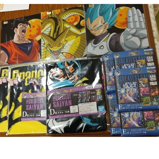 一番くじドラゴンボール DE賞セット 一番くじドラゴンボール DE賞セット