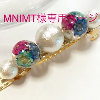 お花バレッタ❤︎小(バレッタ/ヘアクリップ)