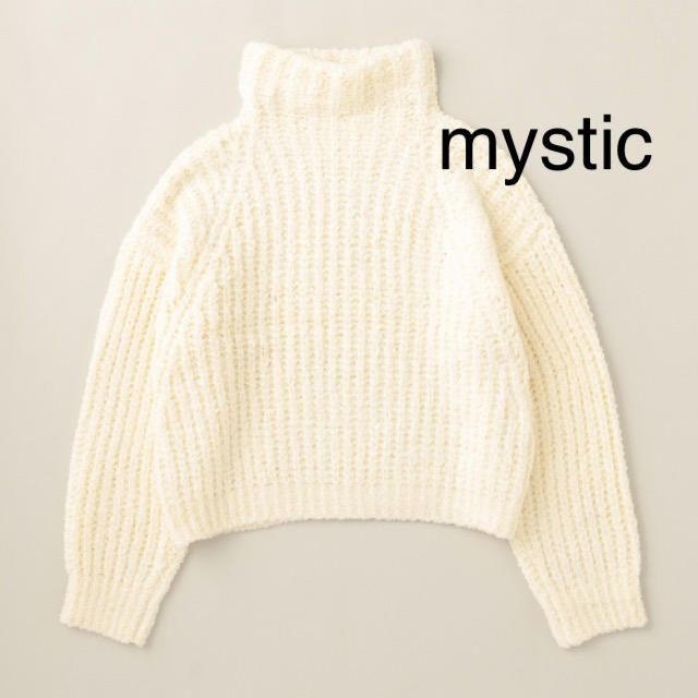 mystic(ミスティック)の3点おまとめ レディースのトップス(ニット/セーター)の商品写真