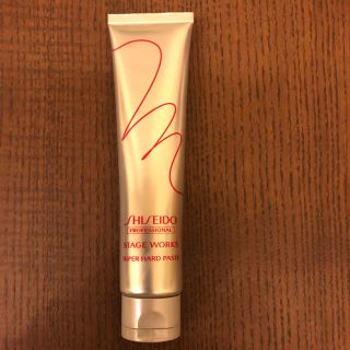 シセイドウ(SHISEIDO (資生堂))の資生堂プロフェッショナル ステージワークス スーパーハードペースト  70g(ヘアワックス/ヘアクリーム)