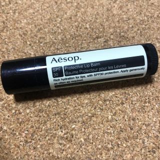 イソップ(Aesop)のイソップ  プロテクティブ　リップバーム(リップケア/リップクリーム)