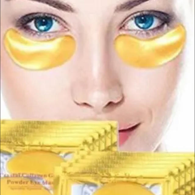 ゴールド アイパック 20セット コスメ/美容のスキンケア/基礎化粧品(パック/フェイスマスク)の商品写真