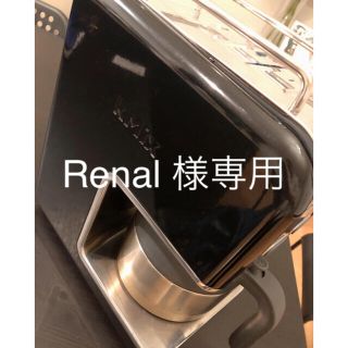 デロンギ(DeLonghi)のデロンギKmix ドリップコーヒーメーカー プレミアムCMB5T-RD(コーヒーメーカー)