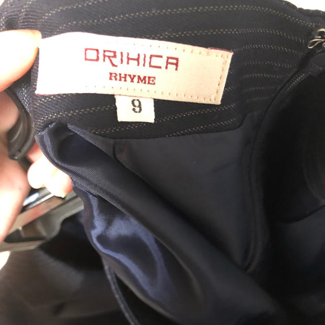 ORIHICA(オリヒカ)のオリヒカ　スカートスーツ上下 レディースのフォーマル/ドレス(スーツ)の商品写真