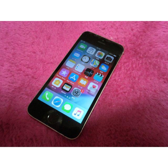 Apple - 【特価】iPhone5s 64GB au No2730 おまけ付き