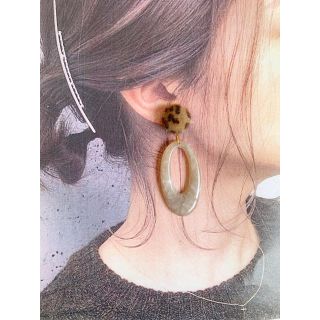 ピアス イヤリング No.113(ピアス)