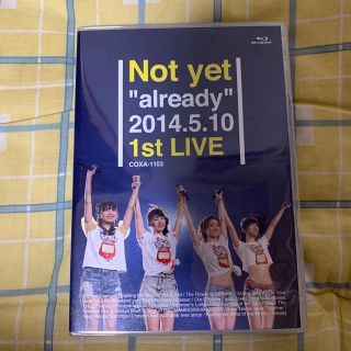 エーケービーフォーティーエイト(AKB48)のDVD(アイドルグッズ)