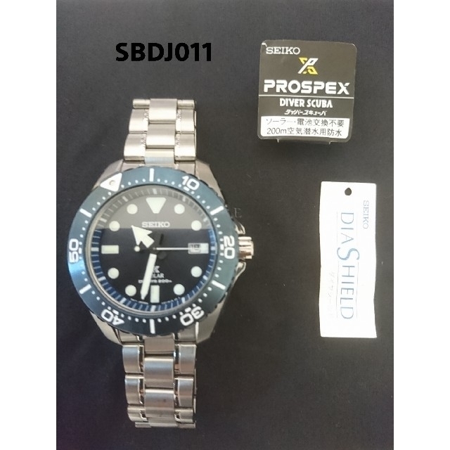 新作ウエア SEIKO SBDJ013 SBDJ011 SEIKOダイバーズ2本セット - 腕時計(アナログ) 
